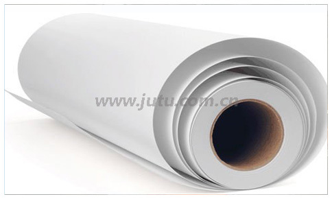 Self-adhesive Vinyl
